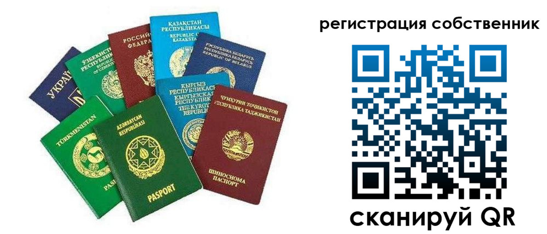 форма 3 в Козловке