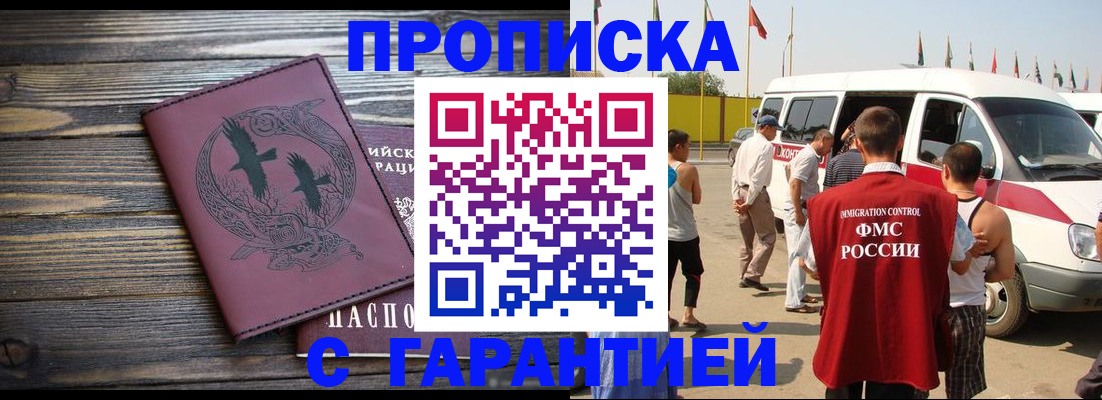 форма 3 в Козловке